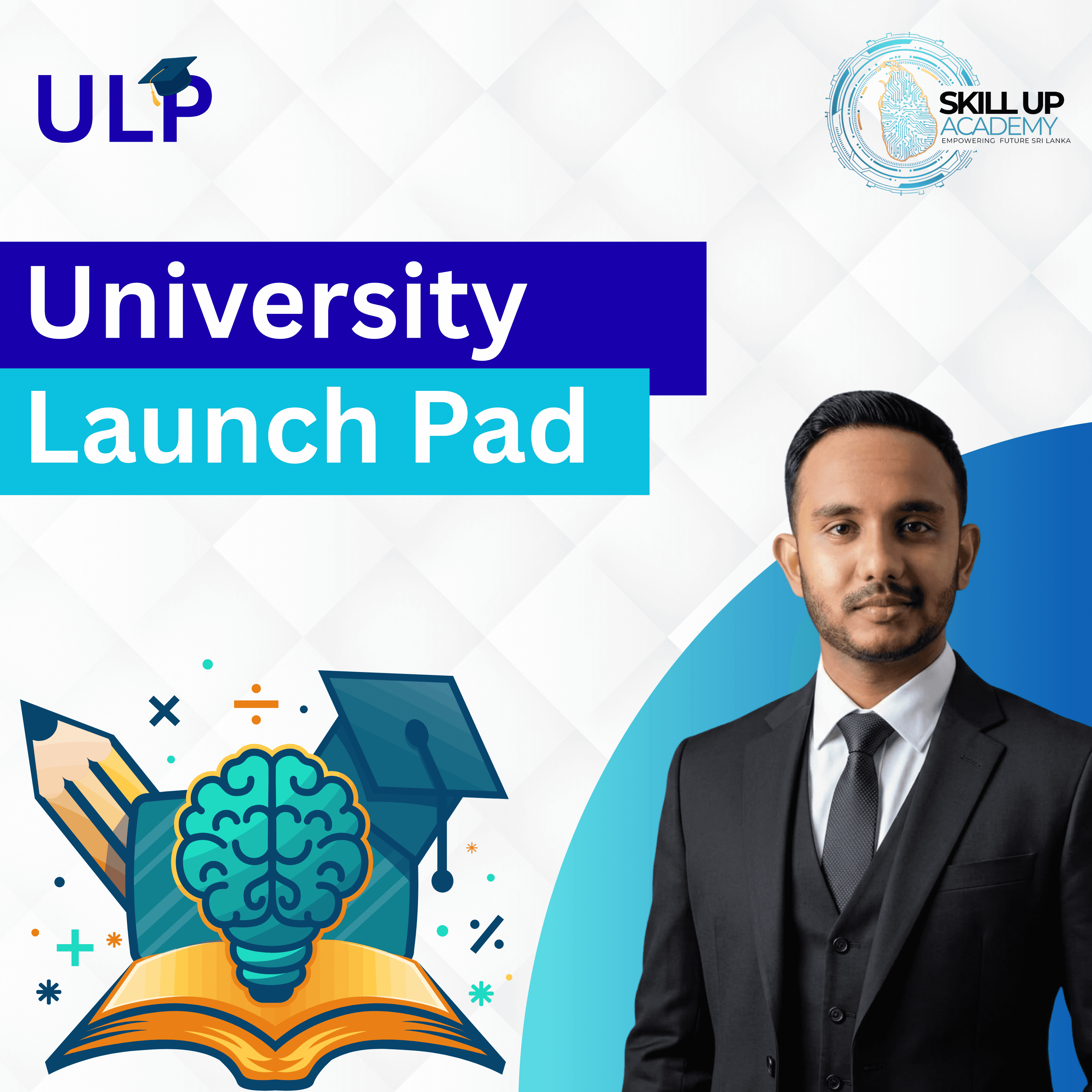 The University Launchpad